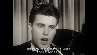 【和訳】Travelin' Man (1961) - Ricky Nelson