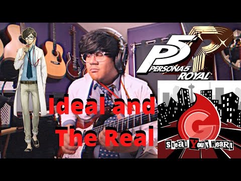 Persona 5 Royal - Ideal and The Real - Funk/Fusion Cover feat. Eric Hirschhorn