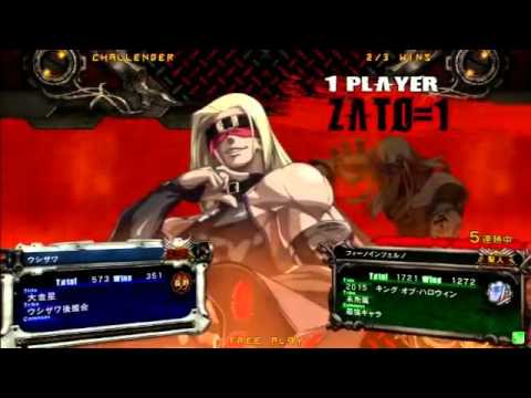 2015/12/19 GGXrdR Mikado 3on3 Part 1