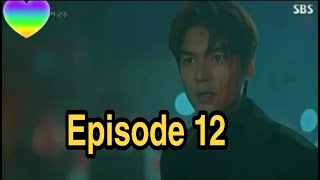 Download lagu The King : Eternal Monarch Episode 12 mp3