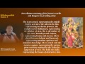 Brahma Samhita Session 9 