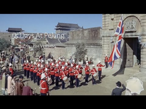55 Days at Peking (ENG Version)