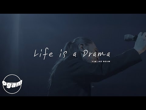 [MV] 임재범 - Life is a Drama