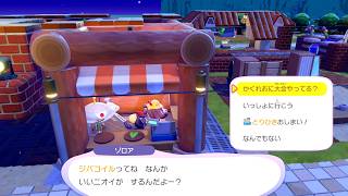 【ぽこ あ ポケモン】のんびり進める街づくり　#50　実況　2026/07/21