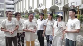 【2017 FUN松一日禪】再忙也不煩！ 