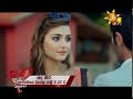 Thamath Adare Nathnam Trailer