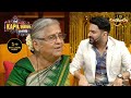 Sudha Murthy जी की Engineering और साजन की Beautiful Story The Kapil Sharma S
