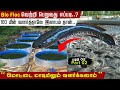 மொட்டை மாடியிலும் வளர்க்கலாம் 100 மீன்