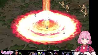 【サガフロ２＃１】初見めちゃくちゃ楽しみにしてた