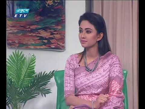 একুশের সকাল ৩০ ১০ ২০১৭