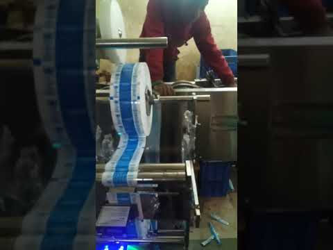 Agarbatti Stick Weight And Counting Pouch Packing Machine