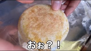 材料費150円で月見バーガーもどき作ってみた。