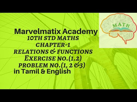 10th Maths #Relations & Functions #Exercise no.(1.2) #Question No.(1,2 &3) #Chapter 1 Video