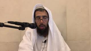 شرح الاصول الثلاثة | الشيخ خالد المشيقح الدرس (7) #ثلاثة_الاصول #دروس_الشيخ_المشيقح image