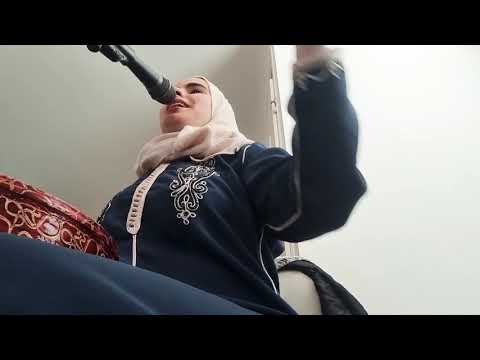 izran narif basmallah anabda