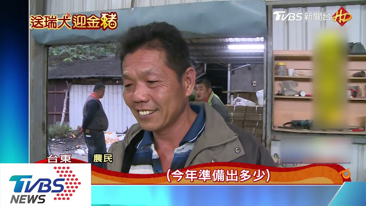 搶商機!果大賣相佳 「榴槤釋迦」首外銷