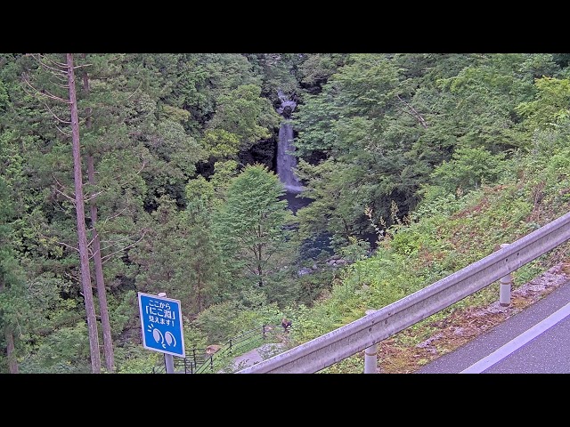 にこ淵