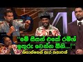 Rameesh Sirasa Voice Ramiya රමියා වොයිස්