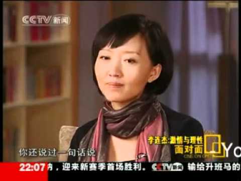 Jet Li's One Foundation in Danger