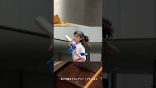 【橋本環奈】が語る！新ドラマ『おむすび』の魅力と撮影現場の裏側