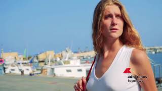 Delta V, ritorno alla musica dopo 12 anni