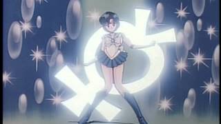Sailor Mercury Only A Memory Away