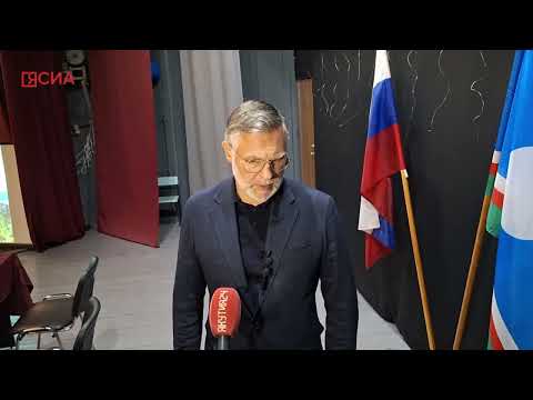 Отчет правительства - 2024: какие вопросы ставят жители Чульмана