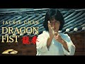 Jackie Chan Dragon Fist 1979 In HD EXCLUSIVE