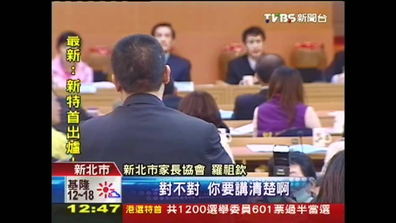 家長轟混亂　馬：對12年國教有信心