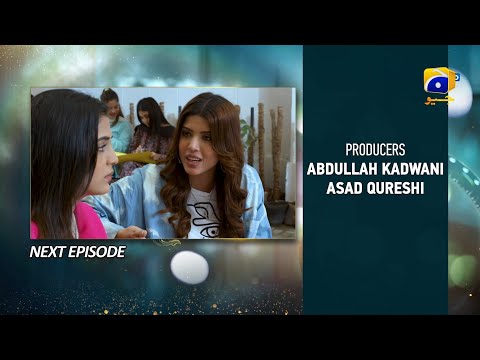 Baylagaam Mega Episode 11 & 12 Teaser - 21st October 2023 - HAR PAL GEO