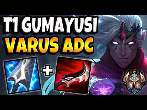 T1 Gumayusi VARUS vs TRISTANA [ ADC ] Patch 11.8 Korea Challenger ✅