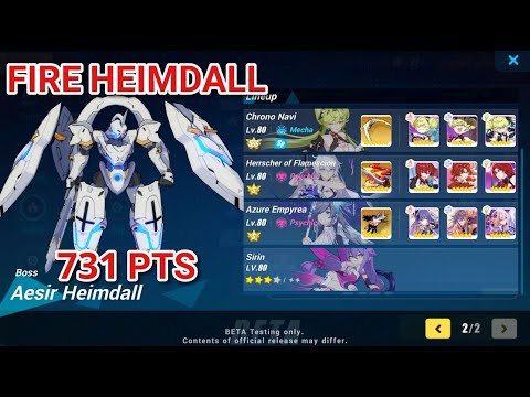 [Honkai Impact 3 v6.2 Beta] Abyss Fire Heimdall (435D) 731 PTS - HoF(S1)/CN(SSS)/AE(S3)