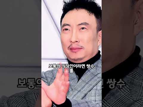 뉴스연예인소식이슈이재명