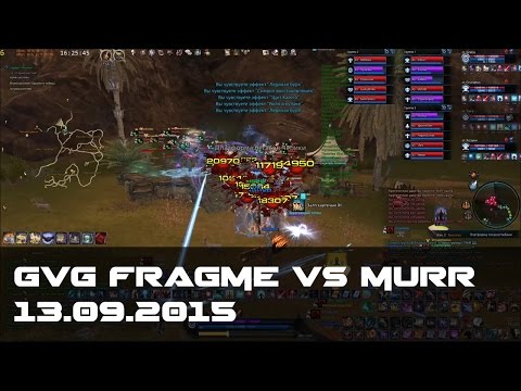 GvG FragMe vs Murr 13.09.2015 [TERA RU]