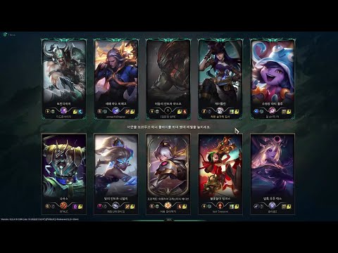 Caitlyn vs Jinx (KR Solo Rank 2022.01.27)