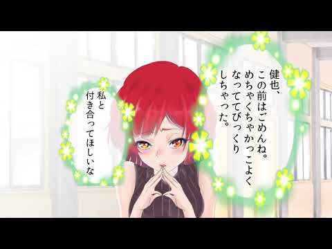 ６月ご依頼可能！SNS動画広告動画編集します イメージ1