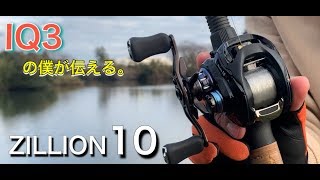【ジリオン10】IQ3のjrが伝える新作ジリオン10のレビュー