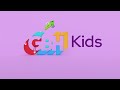 Shadow Projects GBH Kids 2022
