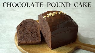 [Eng Sub]가벼운 초코 파운드케이크/ Light Chocolate Pound Cake