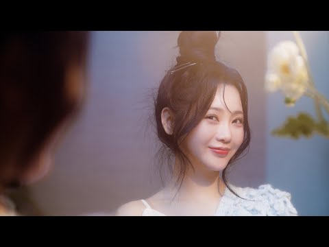 홍지윤(HONG JI YUN) - 사랑의 여왕(The Queen of Love)Official MV