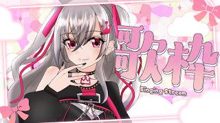 【 歌枠 】歌います！！聴いてええええ❤【ホロライブ DEV_IS 響咲リオナ】
