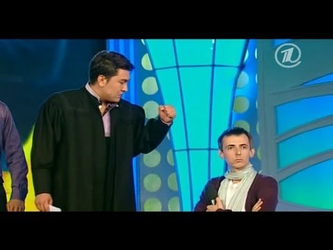 КВН Камызяки - 2012 Юрмала