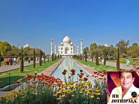 taj mahalak thanawanna na mata  - H.R.Jothipala