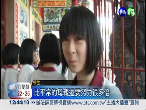 點慈母燈募款 助貧母照顧植物人