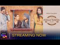 Chhalle Mundiyan | SonyLIV Exclusive | Streaming Now | Ammy Virk, Mandy Takhar, Kulwinder Billa