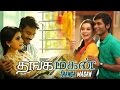 Thangamagan Dhanush,Samantha Ruth Prabhu,Amy Jackson,Tamil Movie