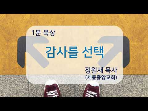 YouTube 영상 썸네일