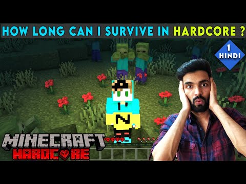 MINECRAFT HARDCORE SERIES #1 - MINECRAFT SURVIVAL GAMEPLAY IN HINDI