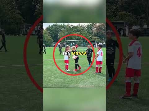 Με αυτήν την παίκτρια δεν θέλεις να τα βάλεις.