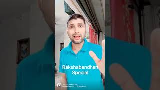 Funny joke with sister ##rakshabandhan #rakhi #rakshabandhanspecial #rakhispecial #rakhigifts #love